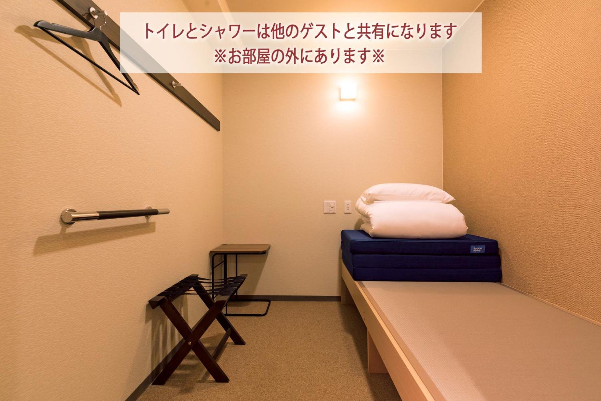 Wild Cherry Blossom-Hostel,Tokyo Koganei- Zewnętrze zdjęcie