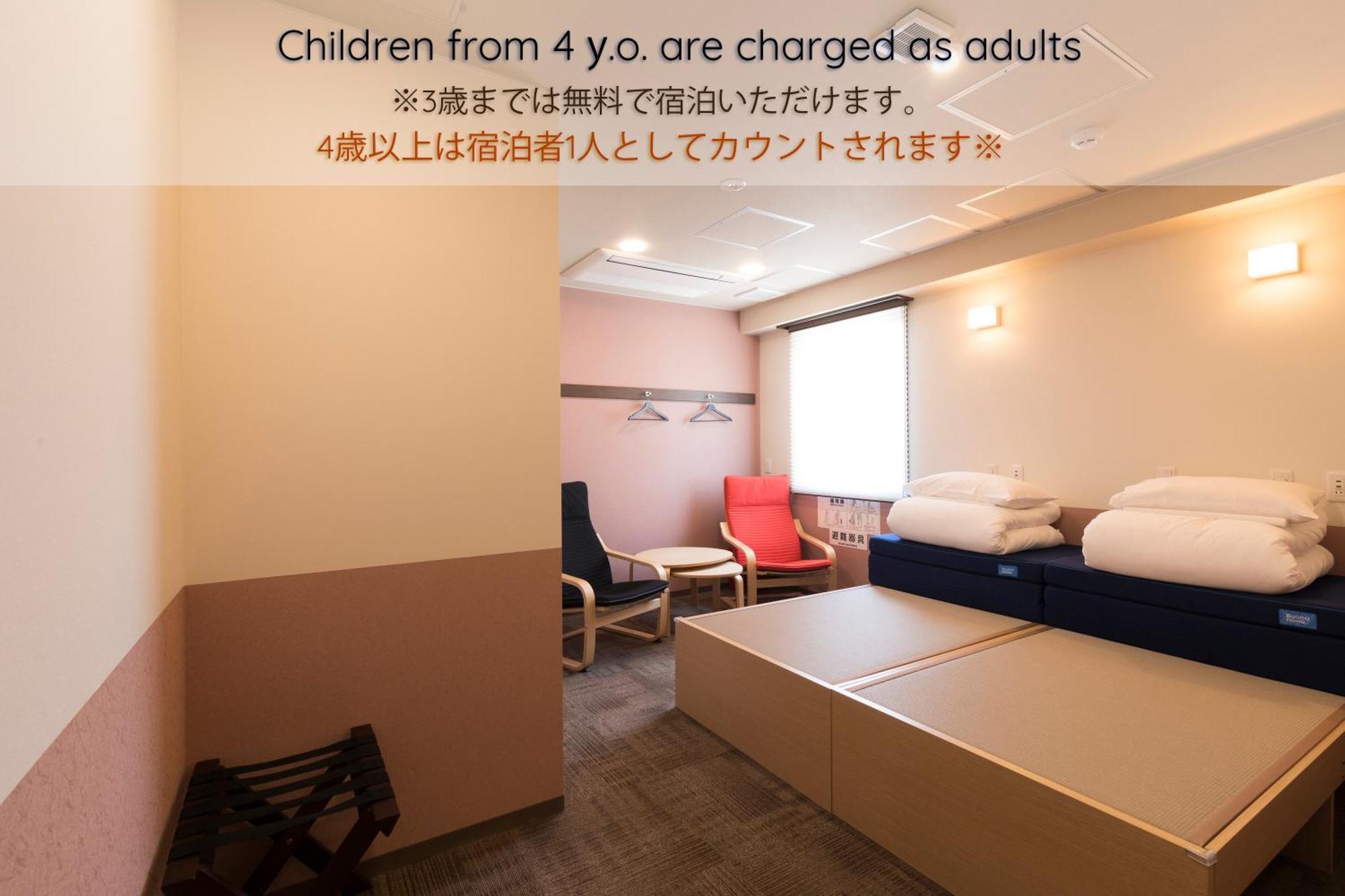 Wild Cherry Blossom-Hostel,Tokyo Koganei- Zewnętrze zdjęcie